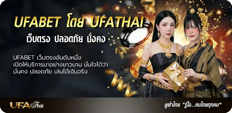 โปรโมชั่น คอร์ดเพลงคืนที่ดาวเต็มฟ้า แรง — แทงบอลออนไลน์ คาสิโน หวย มวย สล็อต ครบวงจร