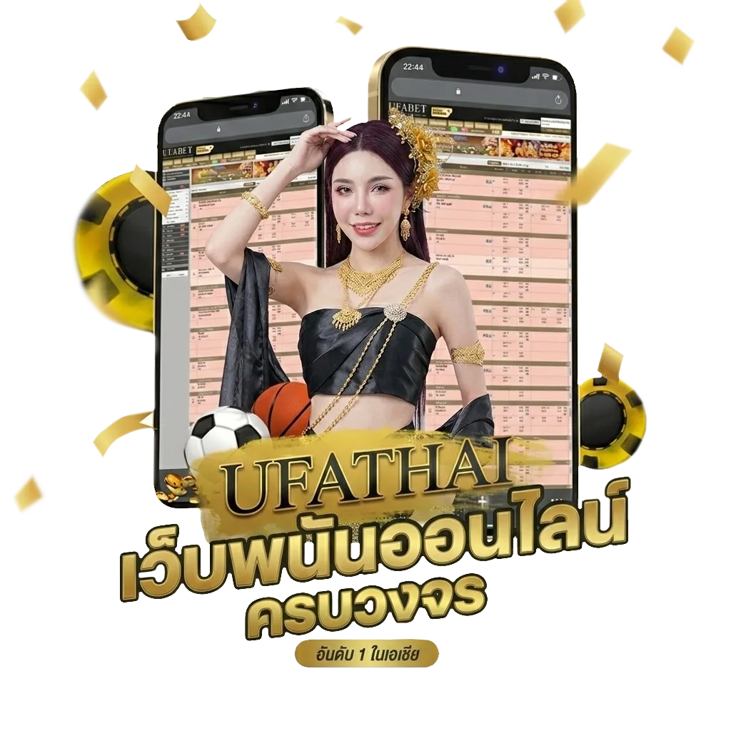 คอร์ดเพลงคืนที่ดาวเต็มฟ้า โบนัส — สมาชิกใหม่