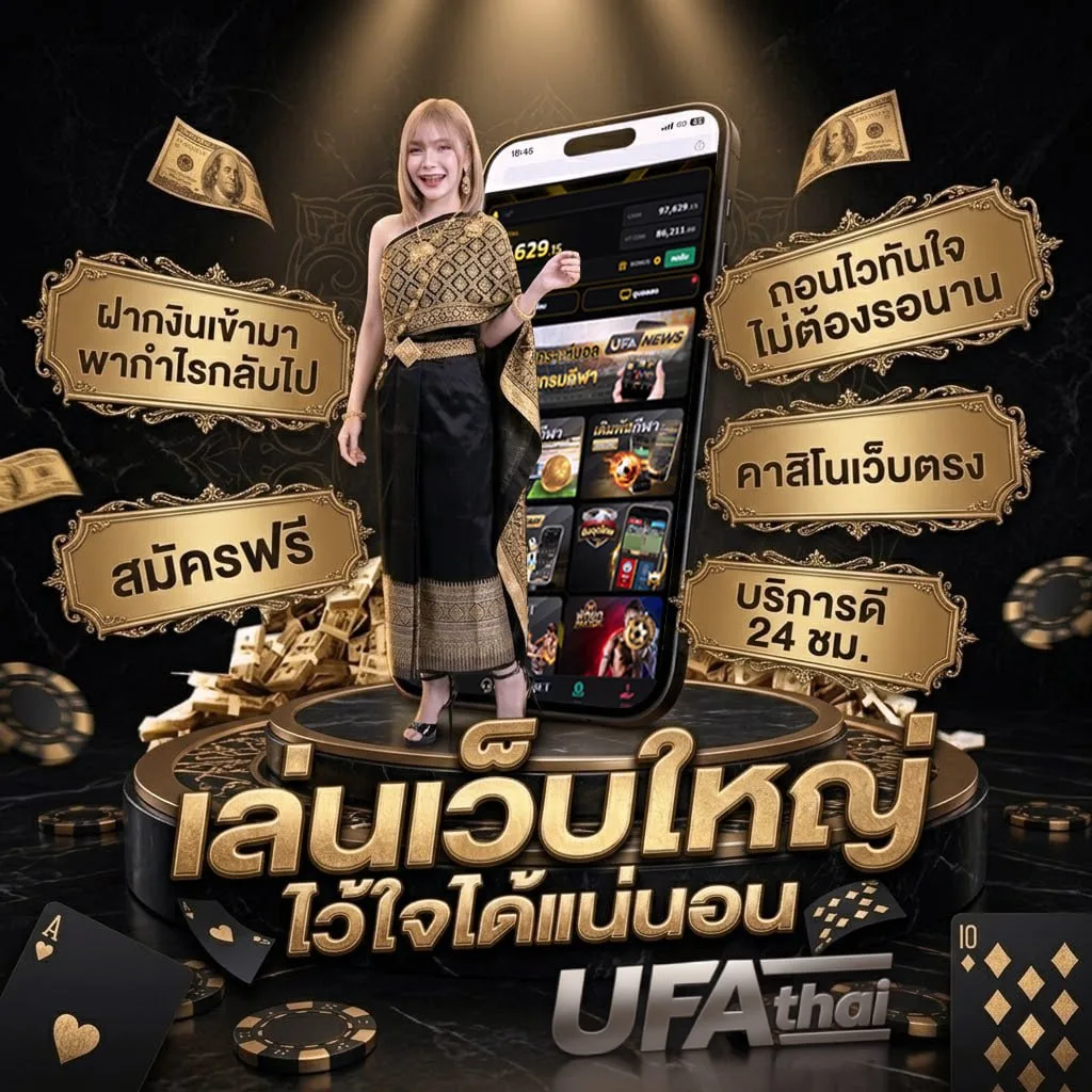 คอร์ดเพลงคืนที่ดาวเต็มฟ้า โลโก้แบรนด์ — ตัวแทนอย่างเป็นทางการ